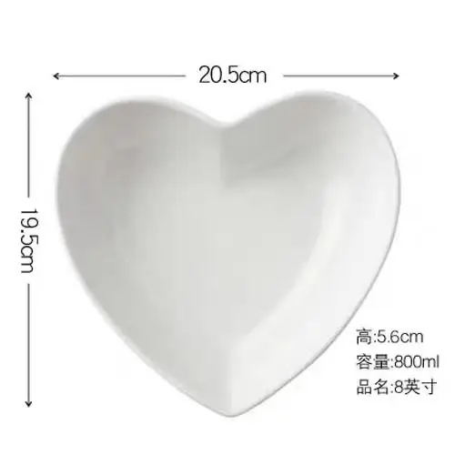 Hot Sale Ceramic Soup and Cereal Bowls Set Heart-Shaped Porcelain Soy Sauce Mini Side Seasoning Jam Dessert Party Dish factory