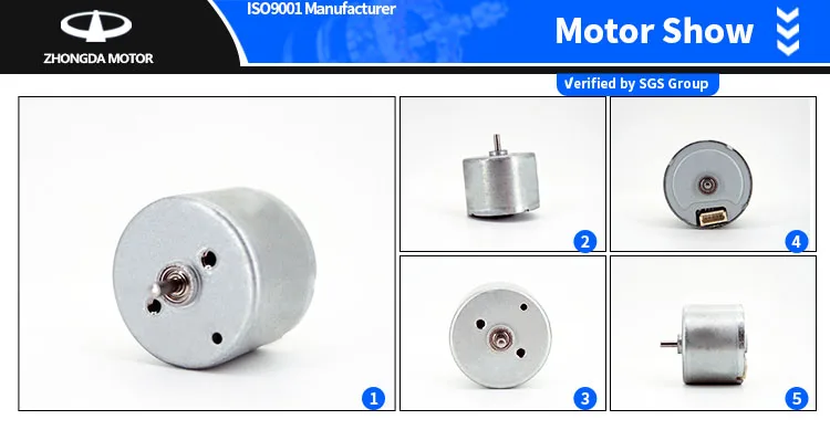 T418FIN1 Customizable Brusless Motor 1105 1104 1106 Brushless Motor