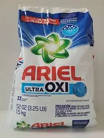 Ariel Detergent.39.jpg