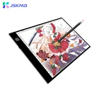 A2 A3 A4 Portable LED Light Box Tracer Art Craft Tracing Light Pad Light Box Painting