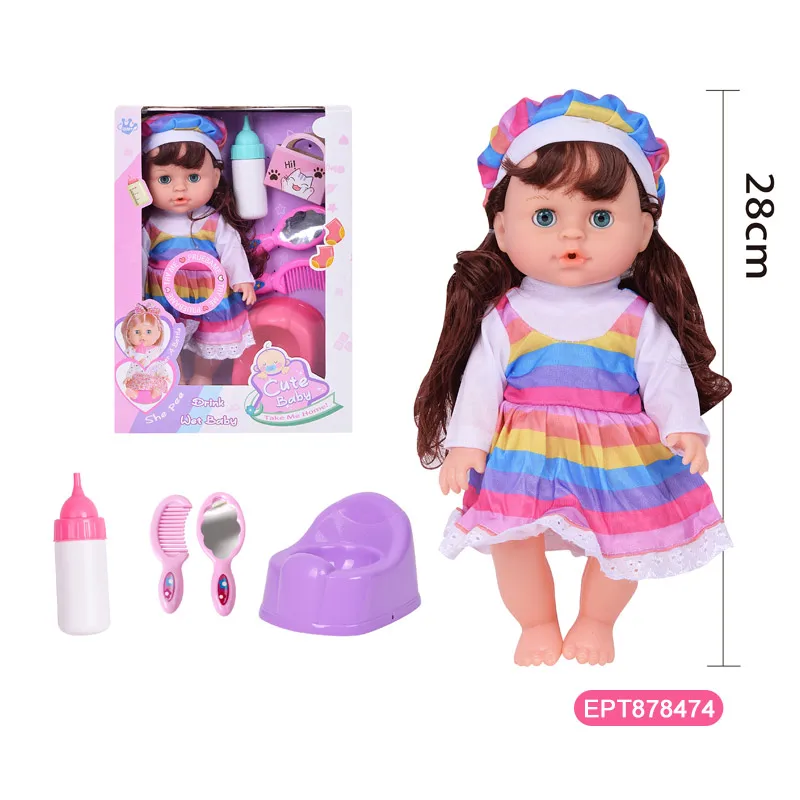 EPT Kids Pretend Play 12 Inch Pee Doll Toys IC Girl Pee Doll Toy Newborn Lovely Baby Doll Girl For Kids