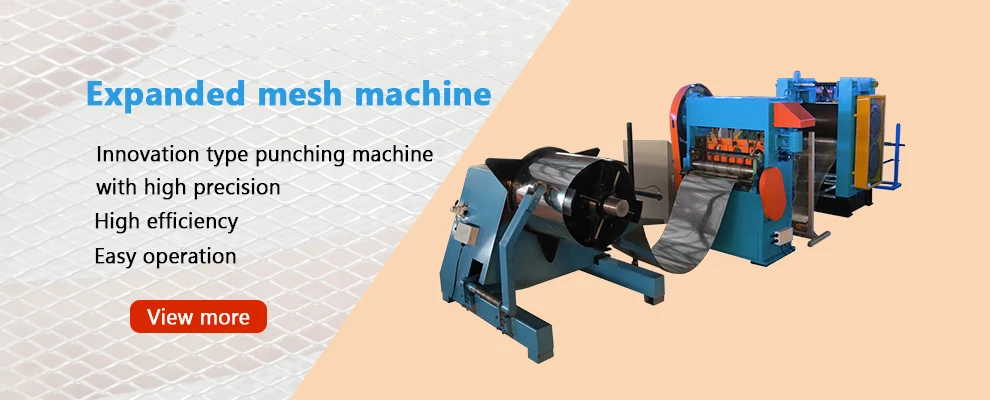 expanded metal mesh machine