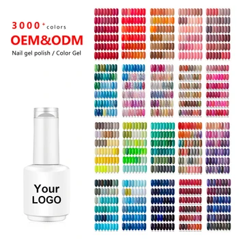 2024 New soak off gel nails Bulk UV gel polish for salon