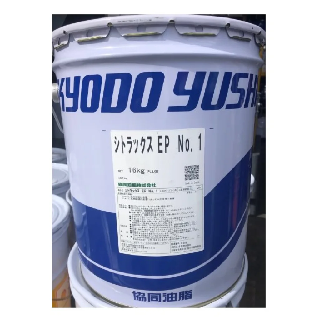 Kyodo Yushi Citrax Ep Multi Purpose Ep Grease With High Resistance