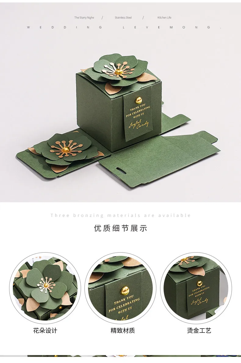 Exquisite Green square Three-dimensional Flower Candy Box, Perfect for Wedding and Engagement Gift Packaging. factory