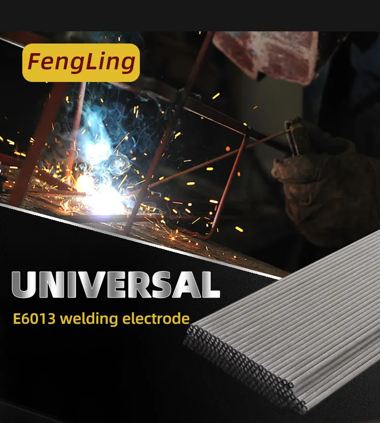 welding rod1