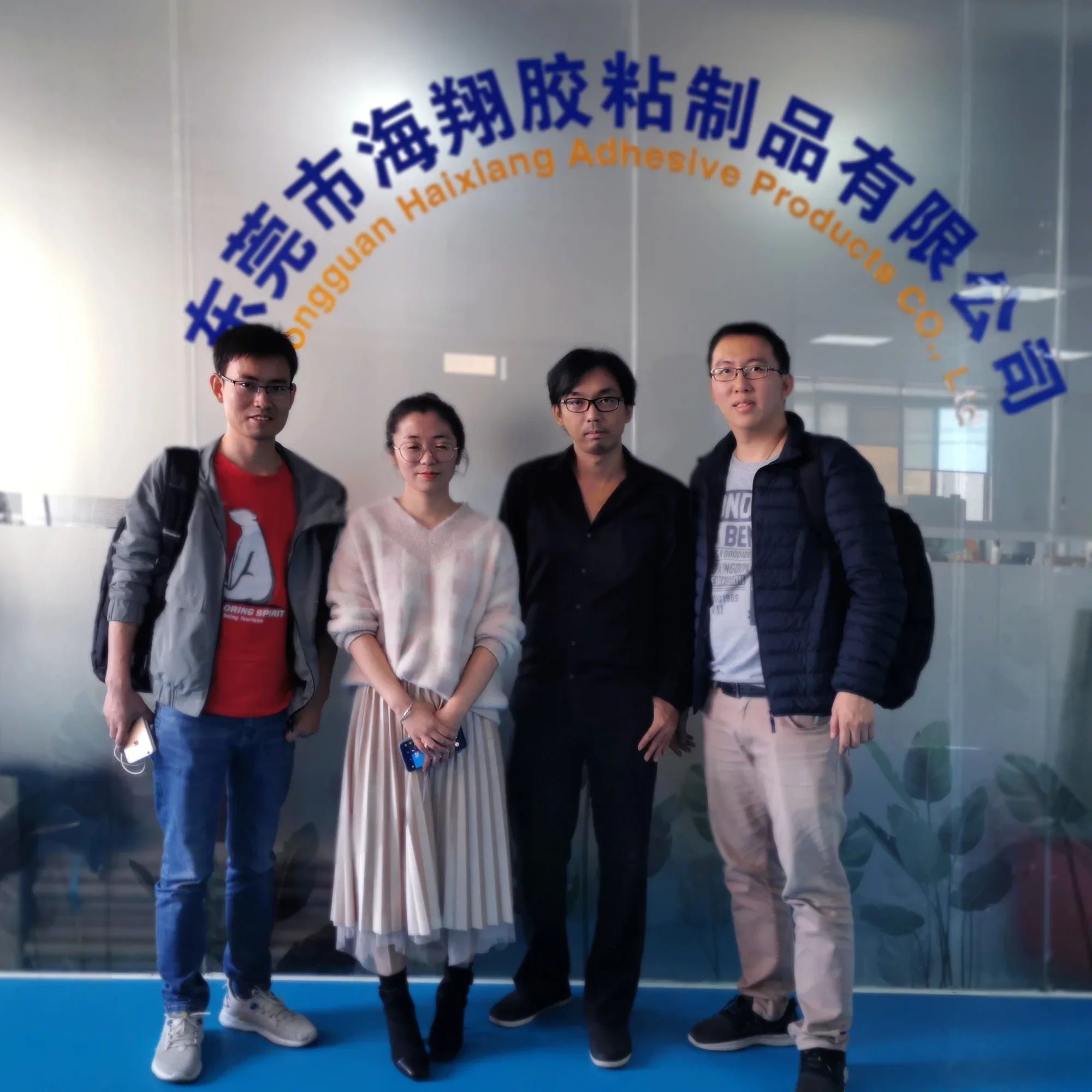 High Tensile Strength 400N/inch Glass Filament Strapping Tape with 11N/inch Pell Adhesion and 150mic Thickness