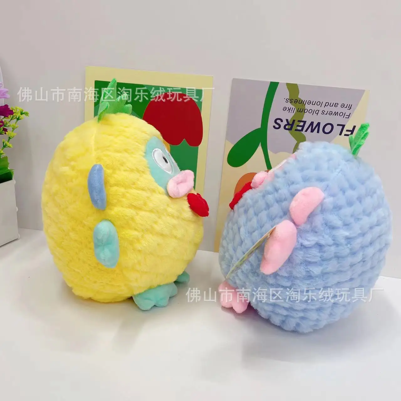 New Arrival Stuffed Animal Super Cute Japanese Cartoon 8 inch Pineapple Ugly Fish Plush Doll Grab Doll for Girls