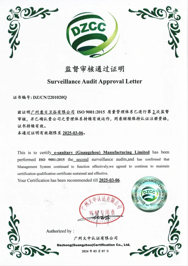 埃利斯u型弧形淋浴门特殊大曲线玻璃欧洲设计
