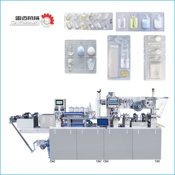 DPP-125 Small Type High-Speed Fully Automatic Electric Liquid Blister Packaging Machine for Cream Lotion Paste