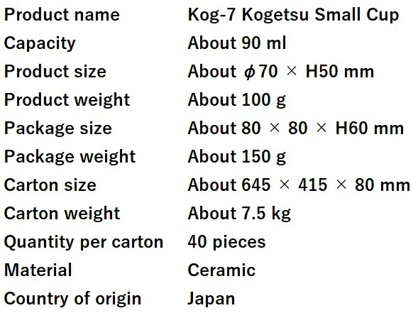 557 spec kog-7.jpg