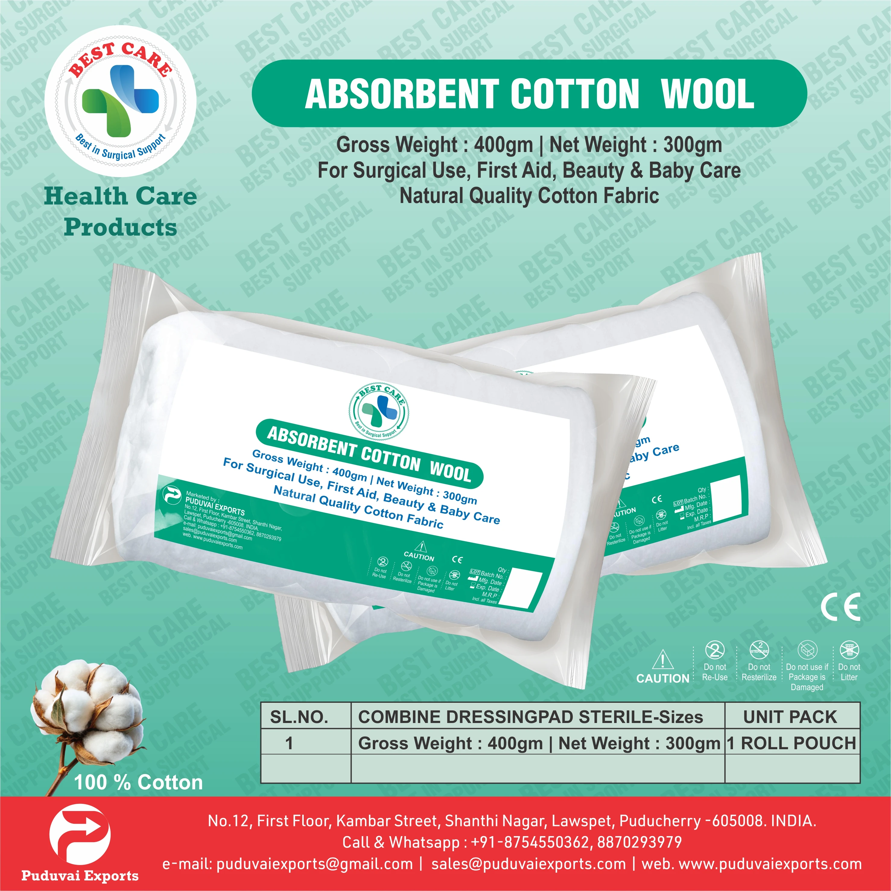 Absorbent Cotton Wool (2).jpg