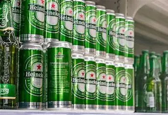 Heineken.8.jpg