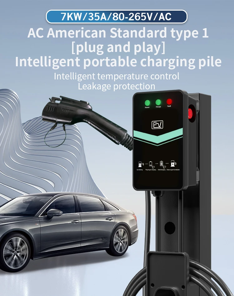 Type 1 Ac Ev Charger 7kw Electric Ev Car Charging Station 32a Ip67