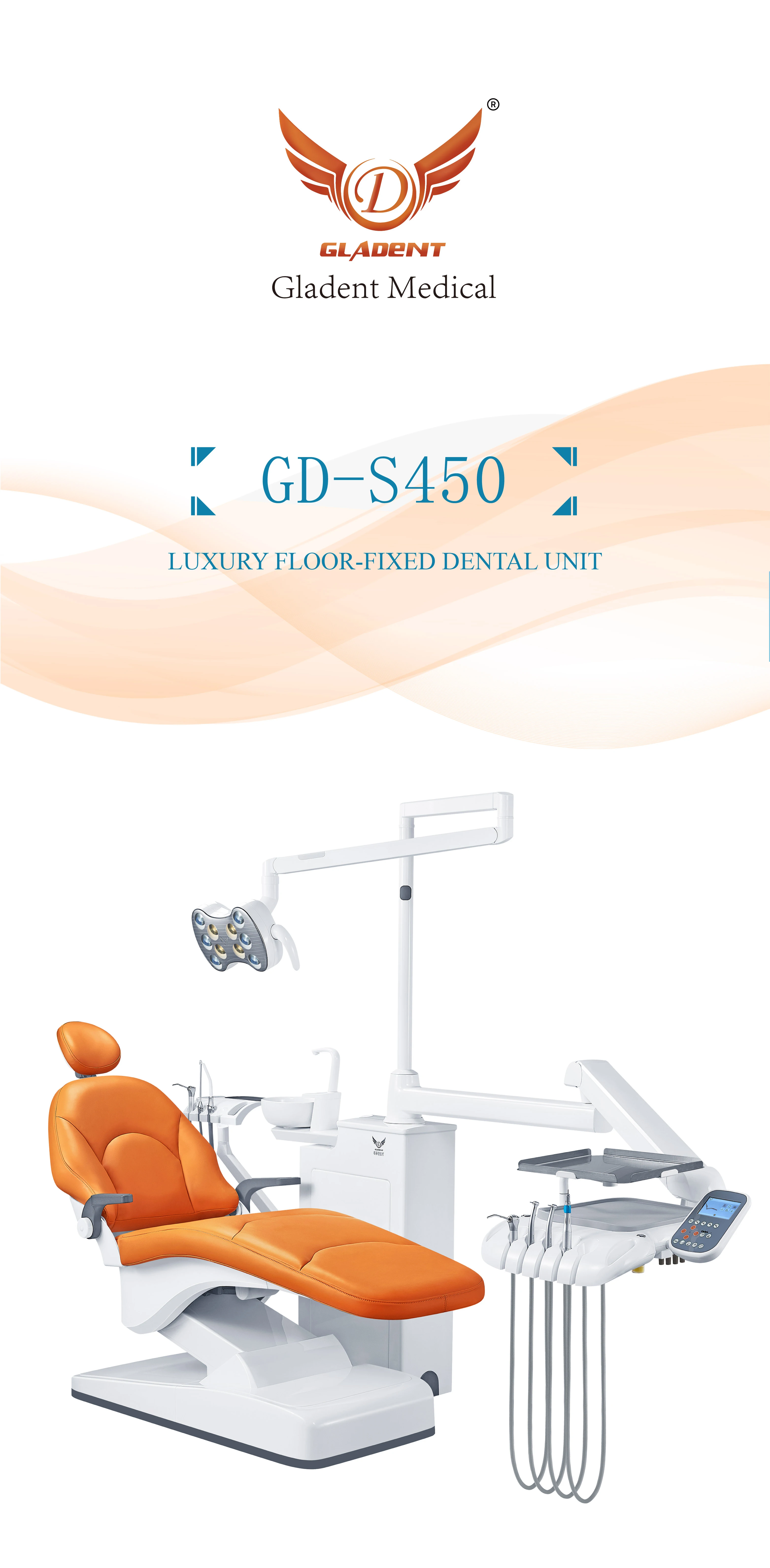 GD-S450 (1)