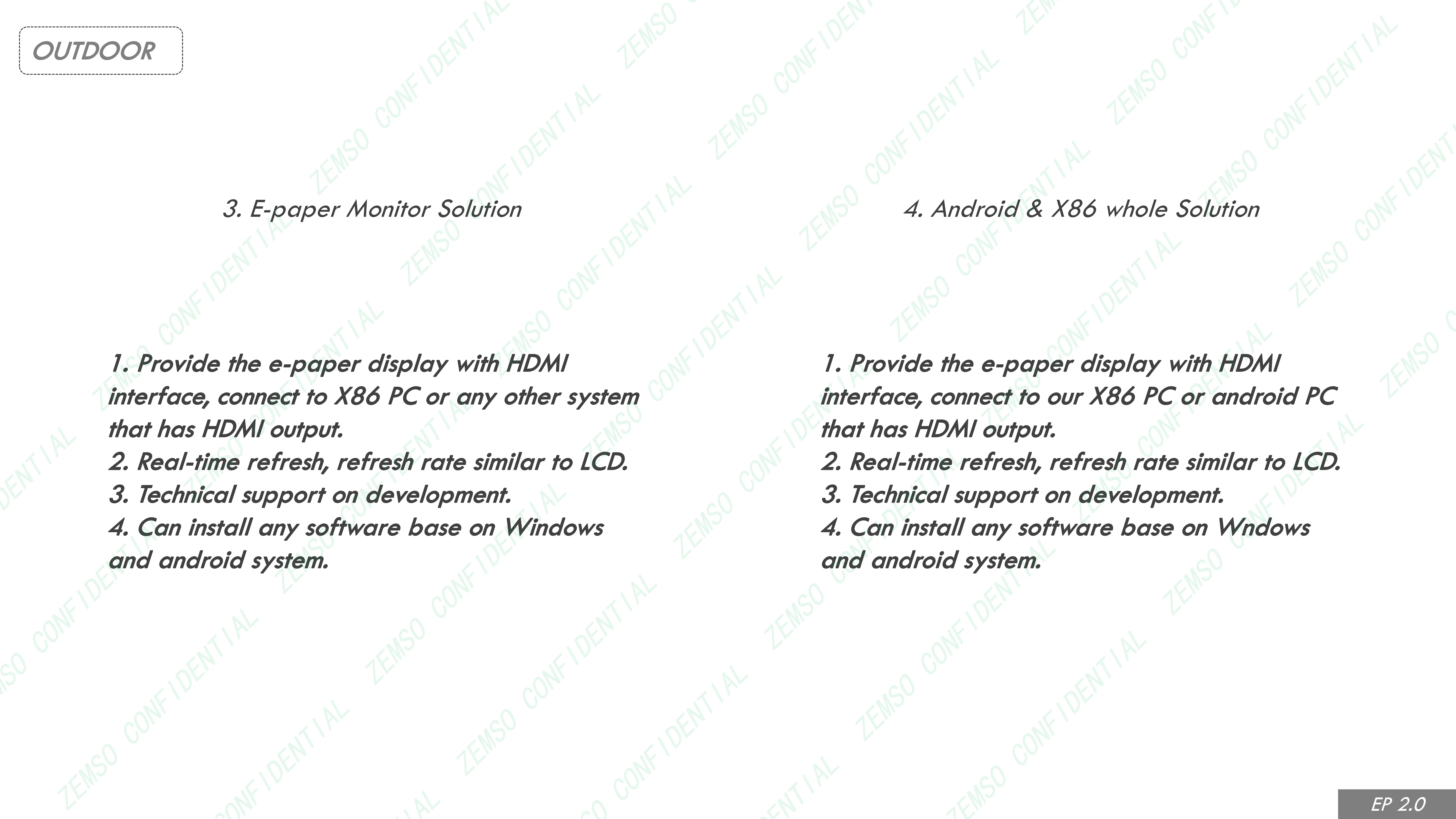 Cross Flow Fans - detail 10