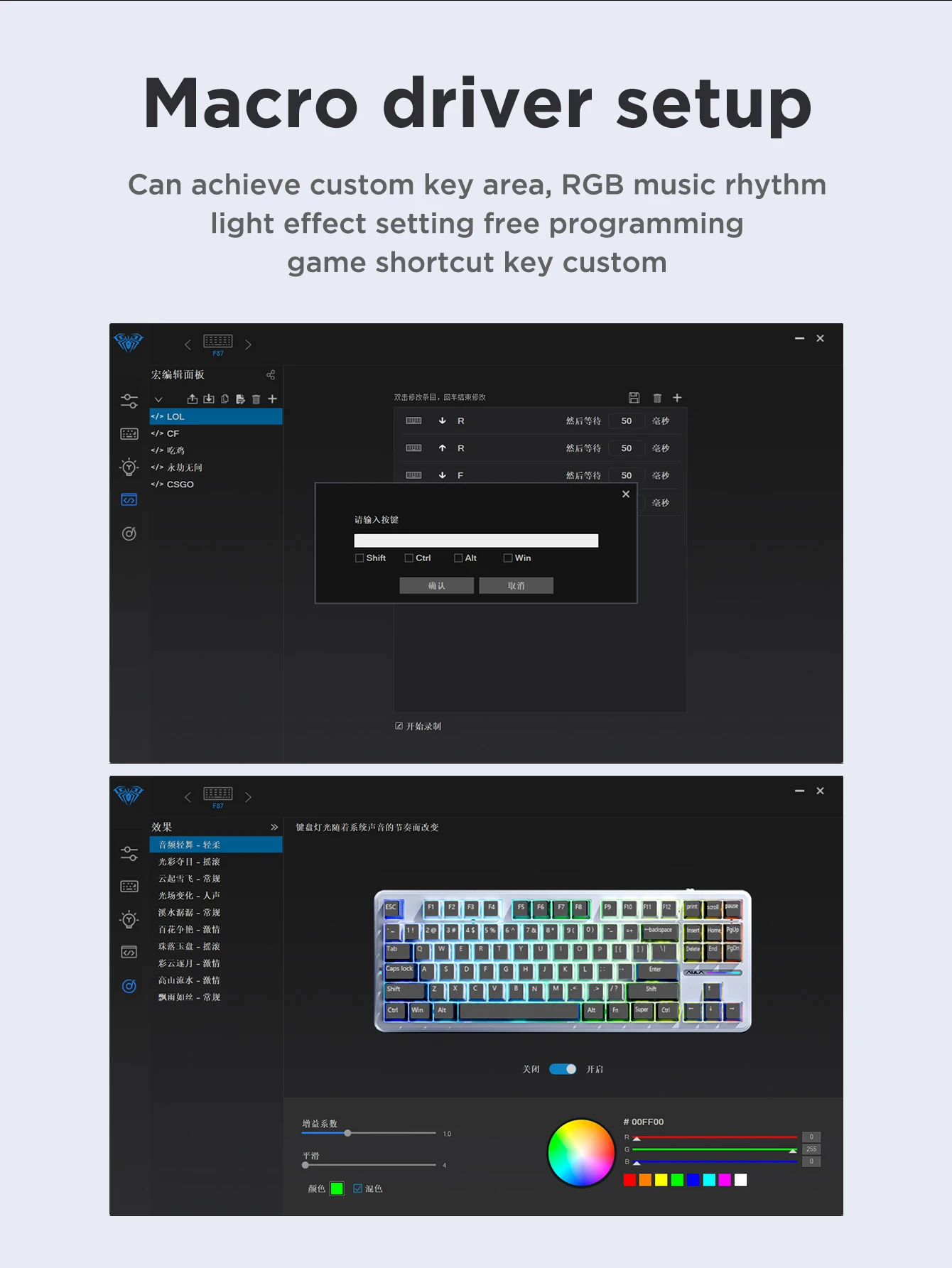 Aula F87 Gasket Structure Custom Keyboard Gaming Keyboards Diy Rgb