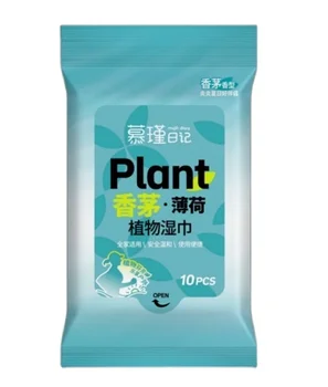 TCK new arrival wet wipes Insect mosquito wipes citronella oil