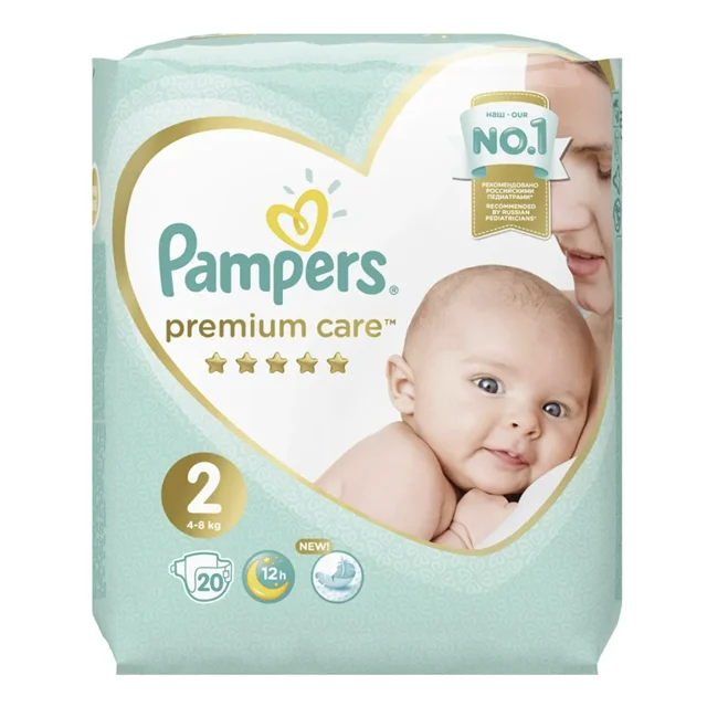 pampers protection6.png