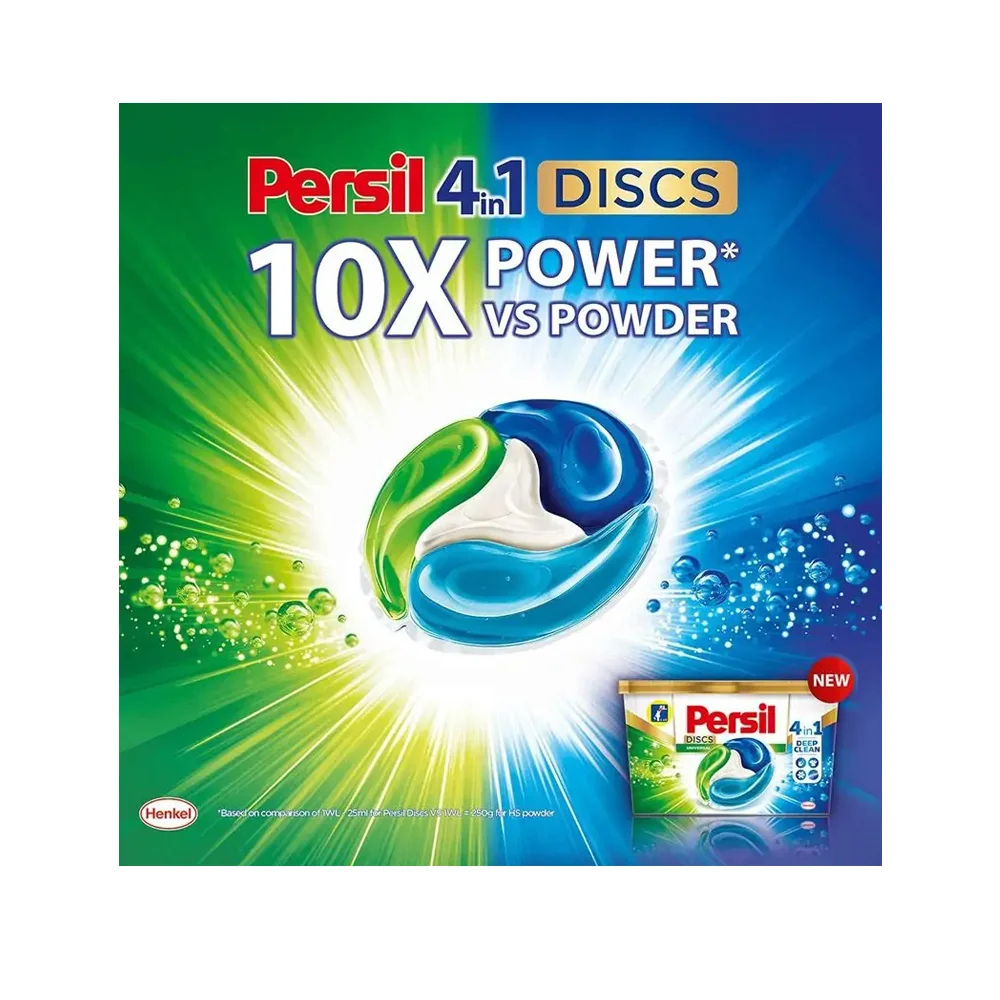 Whole Sale Price Persil Hygienic Cleanliness In Disc Deep Clean