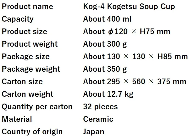 557 spec kog-4.jpg