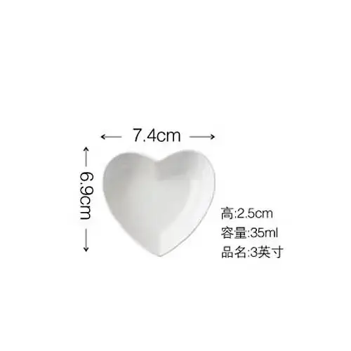 Hot Sale Ceramic Soup and Cereal Bowls Set Heart-Shaped Porcelain Soy Sauce Mini Side Seasoning Jam Dessert Party Dish details
