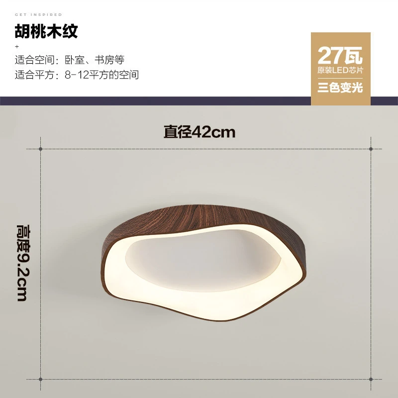 Cold Room Storage, LED, Ra90, 3500K, IP44 - detail 6