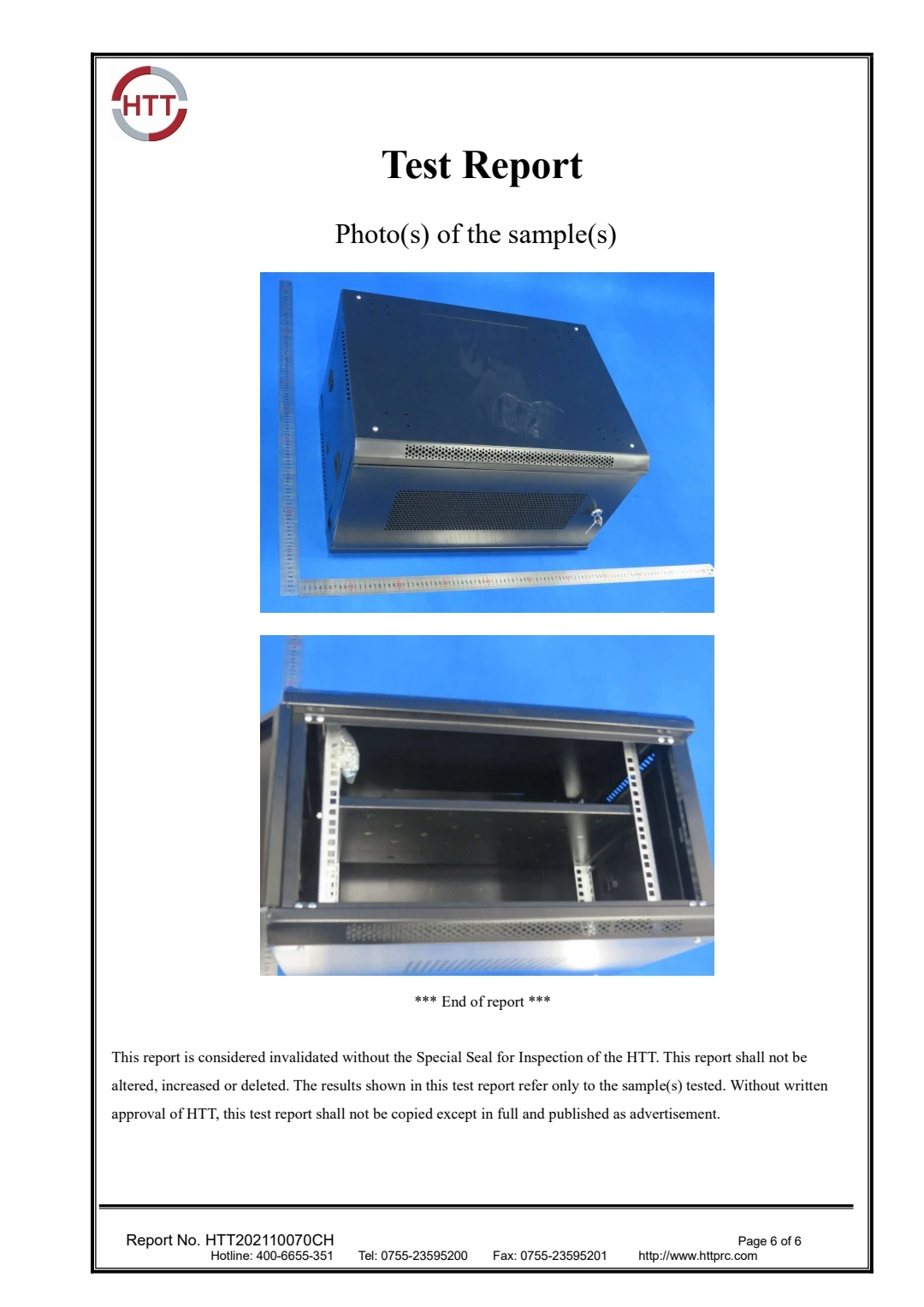Cabinet with Cooling Fan, 42U, T6842 - detail 32