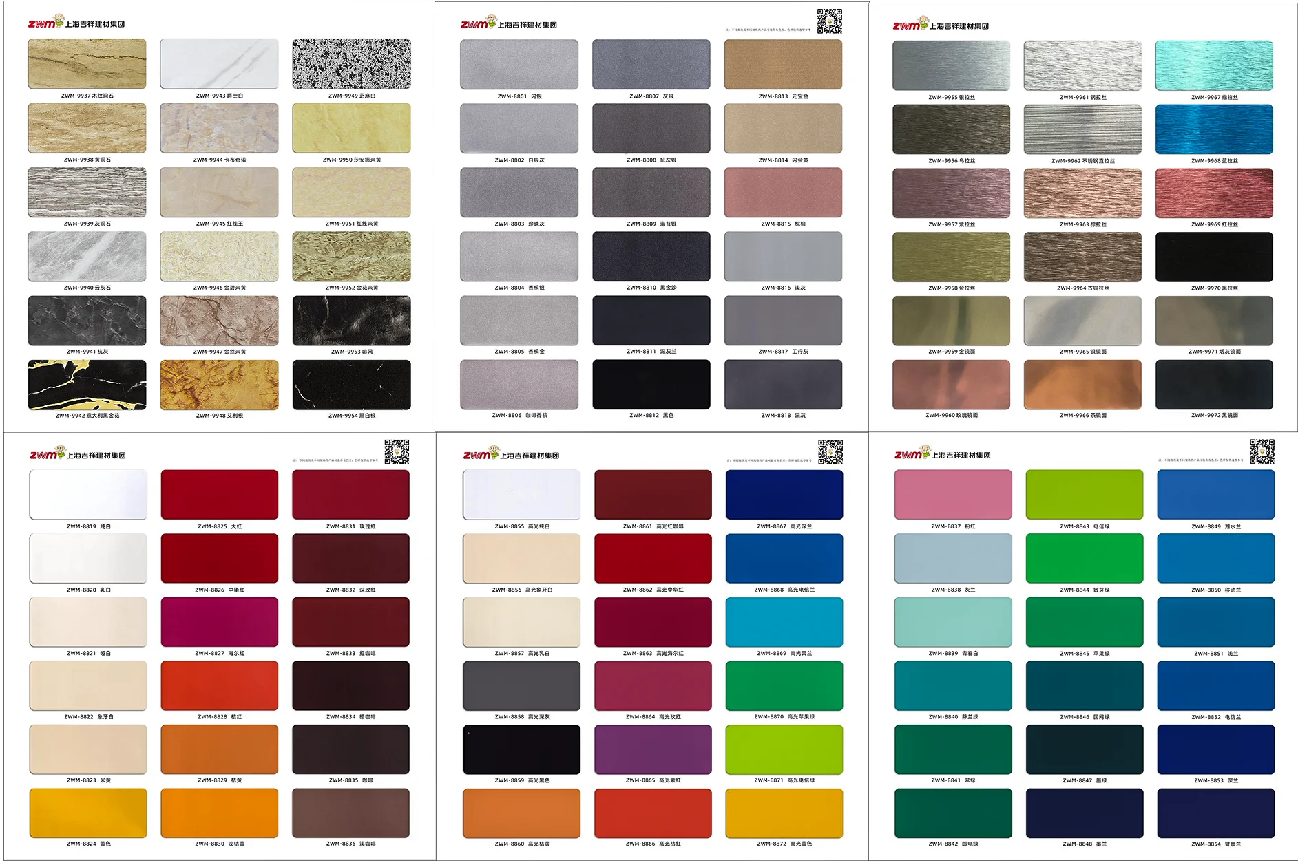 product most popular cheap price ecobuild 5mm pvdf coated aluminum composite panel fireproof a2 b1 grade modern exterior wall cadding-7