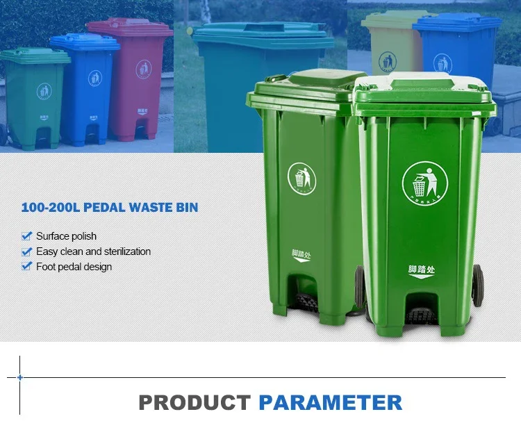 Outdoor L Garbage Bin Green Recycle Plastic Trash Bin Wheeled Trash