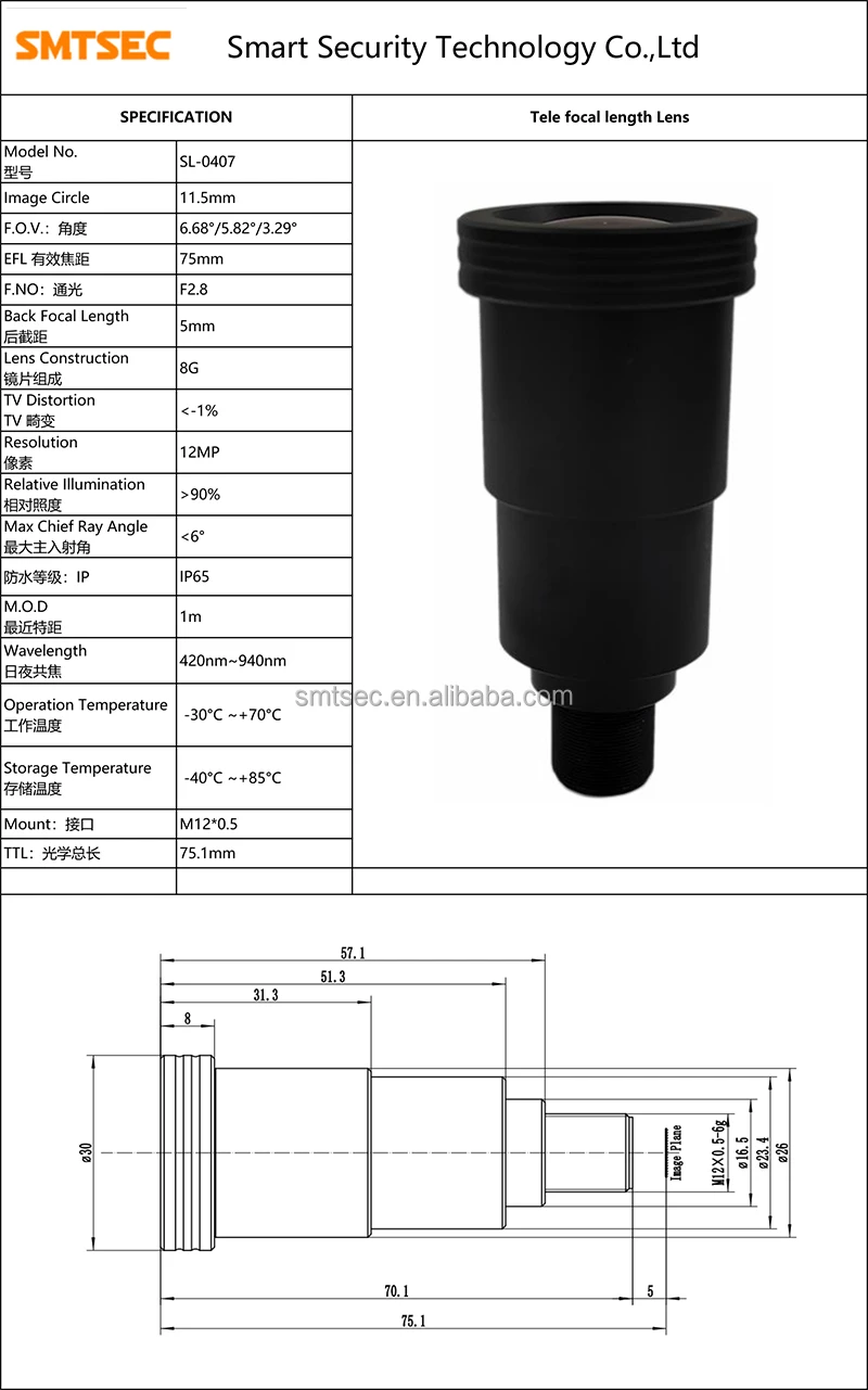 SL-0407-0.jpg