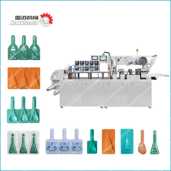 High- speed Fully Automatic Blister Filling & Packaging Machine for Liquid