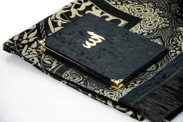 Velvet Cover Yaseen Book Gift Set Taffeta Prayer Rug Crystal Bead