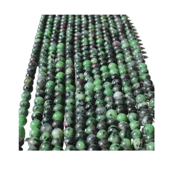 Newly Arrival African Turquoise Round Shape Smooth Polished Beads For Jewelry Making Uses Gemstone For Sale
