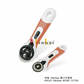 BEST SELLING KENLEN Rotary Cutter  RC-28 Round Knife 28MM SK7 Blade