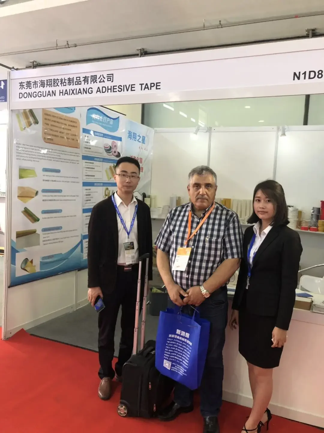 High Tensile Strength 400N/inch Glass Filament Strapping Tape with 11N/inch Pell Adhesion and 150mic Thickness