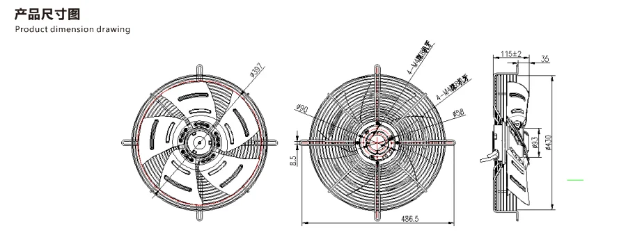 Industrial Axial Cooling Fan, 350mm, 400mm, 450mm, IP42 - detail 10