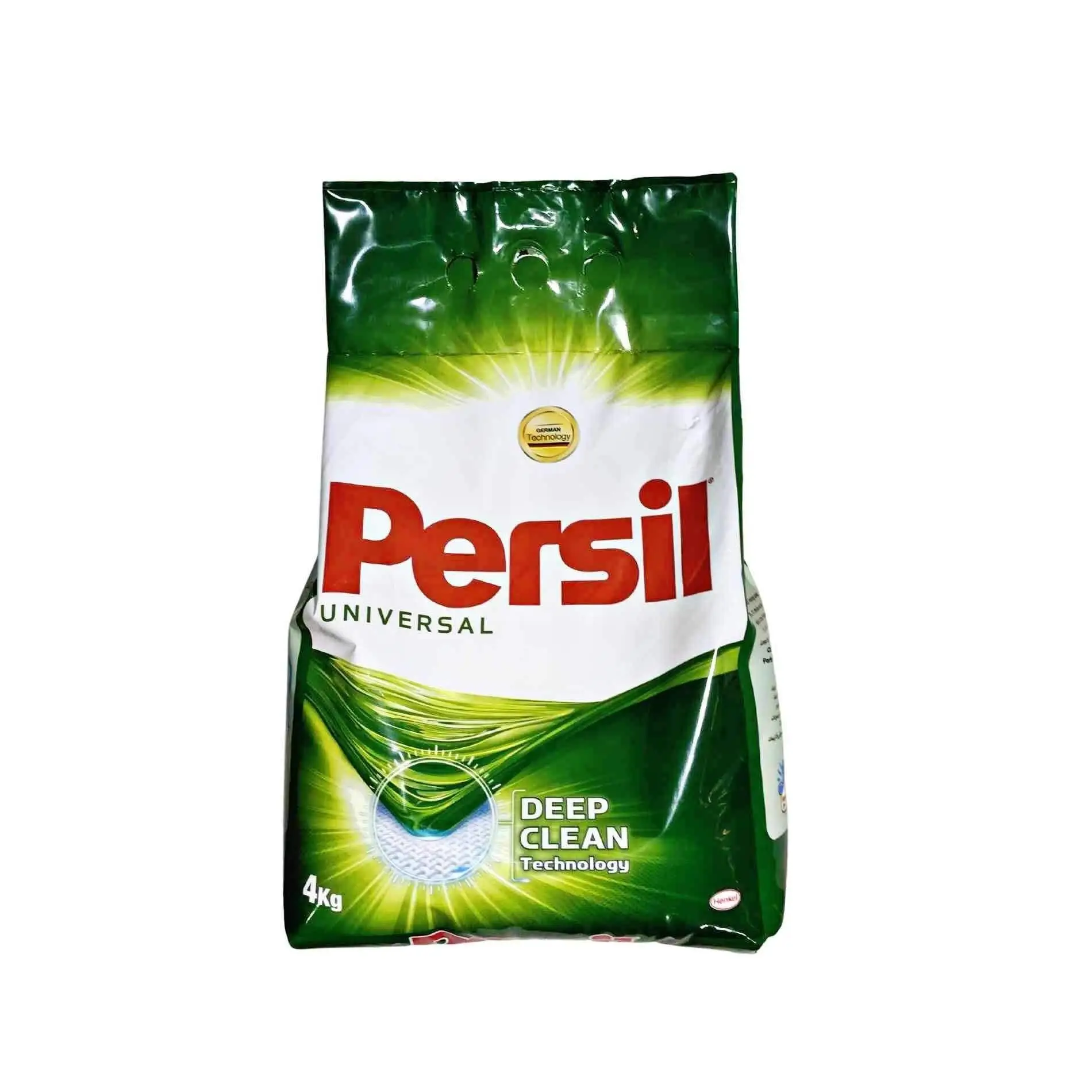 Best Selling Persil Universal Powder Laundry Detergent For Sale Buy