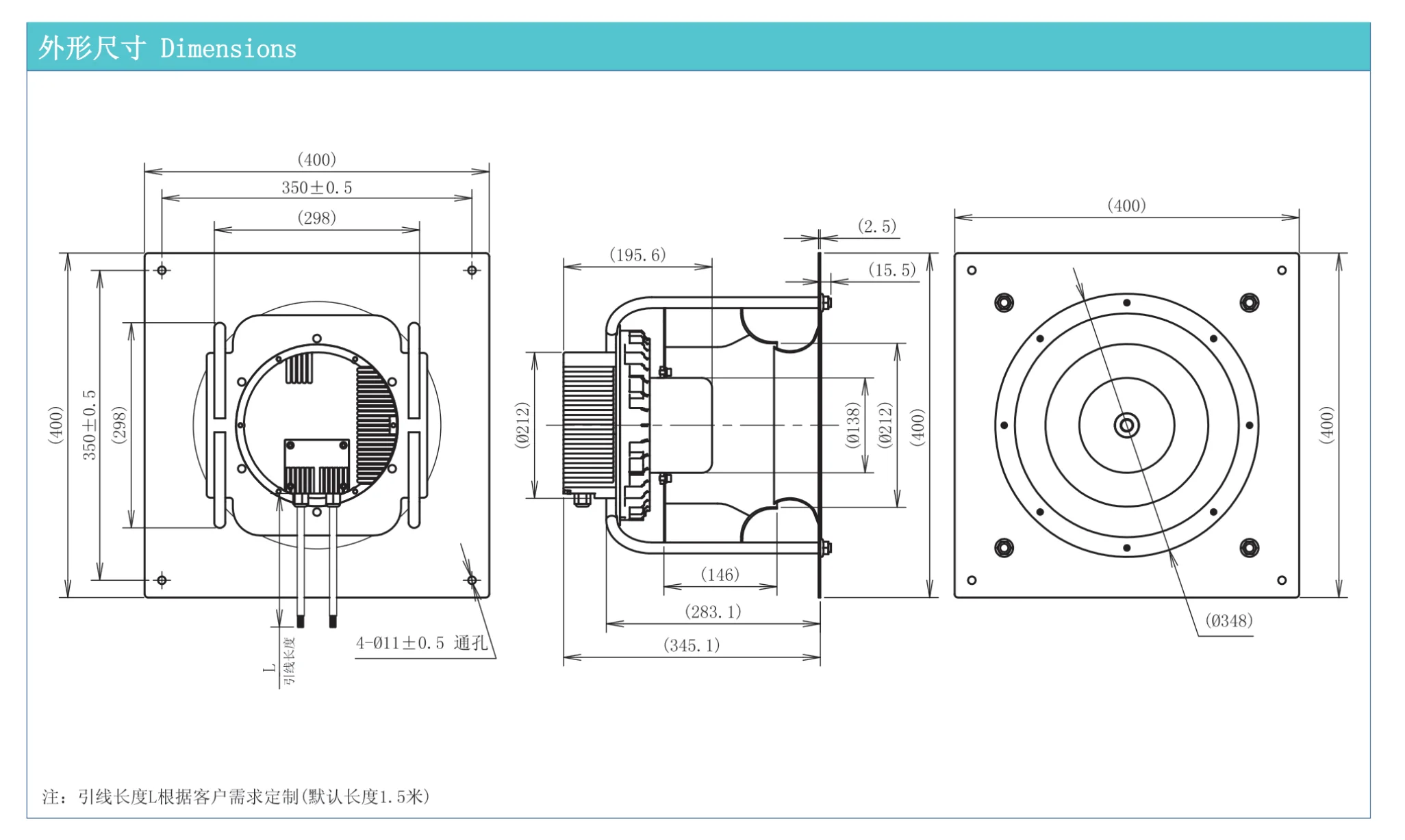 Centrifugal Fan, BERON, 0-10V, 380V, 3300RPM - detail 14