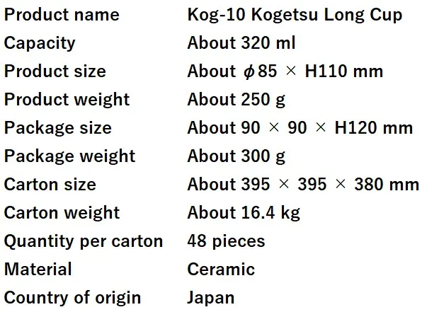 557 spec kog-10.jpg