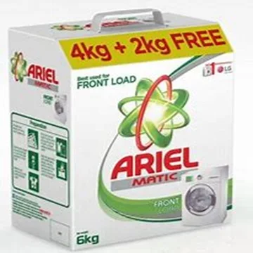 Ariel Detergent.52.jpg