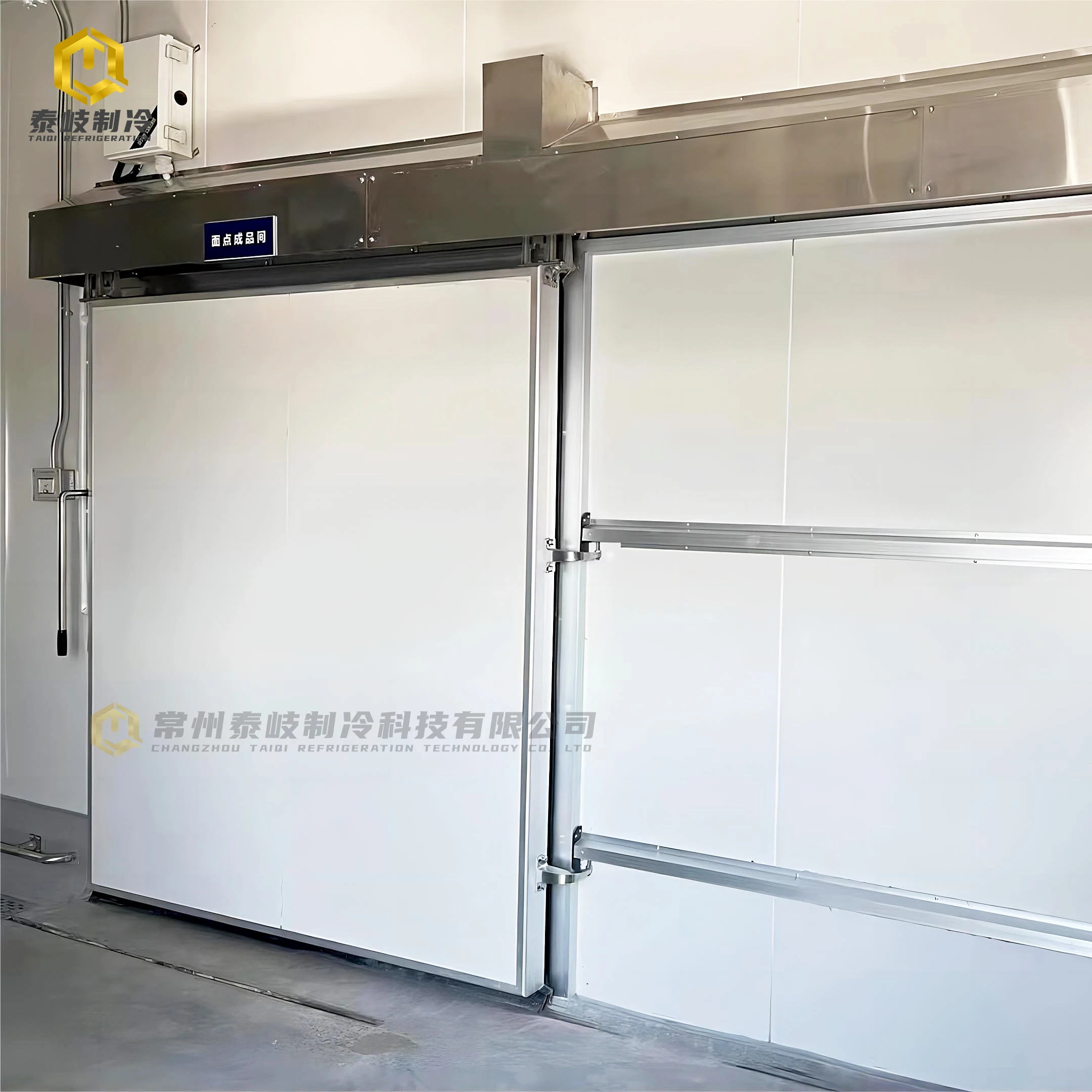 Power Cold Room Freezer, Solar, R134a - detail 16