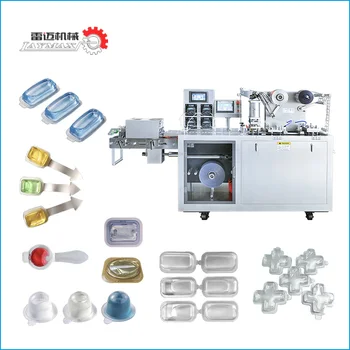 High- speed Fully Automatic Blister Filling & Packaging Machine for Car Perfume