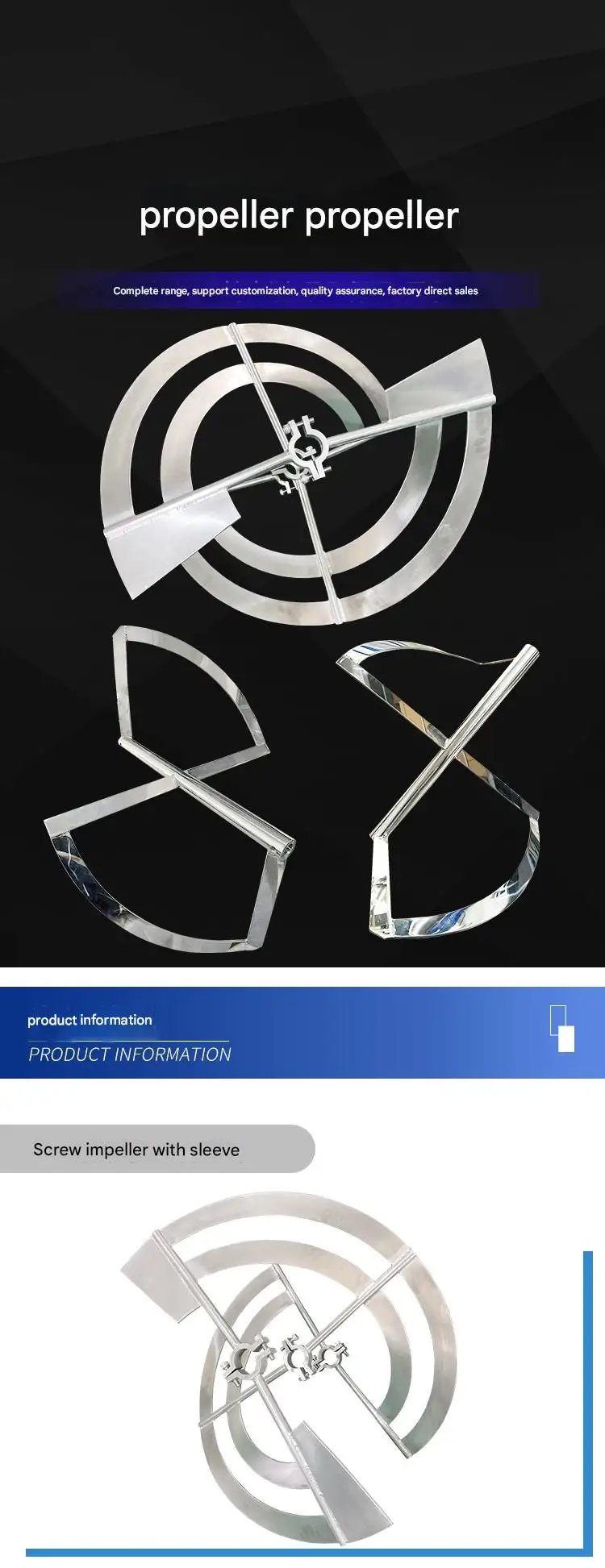 Double Dispersion Blade Impeller, Stainless, Steel - detail 8