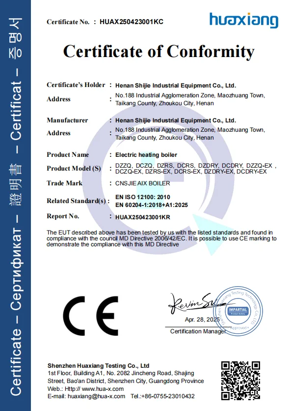 Steam Boiler, AIX, WNS, 1-30Ton, Q245R - detail 64