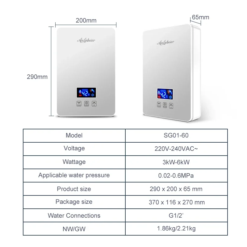 Water Heater, 6kW, LED - detail 2