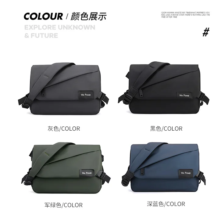 New Men Simple Cross Body Bag Fashion Single Shoulder Men's Bag Large Capacity Bag Business Briefcase
