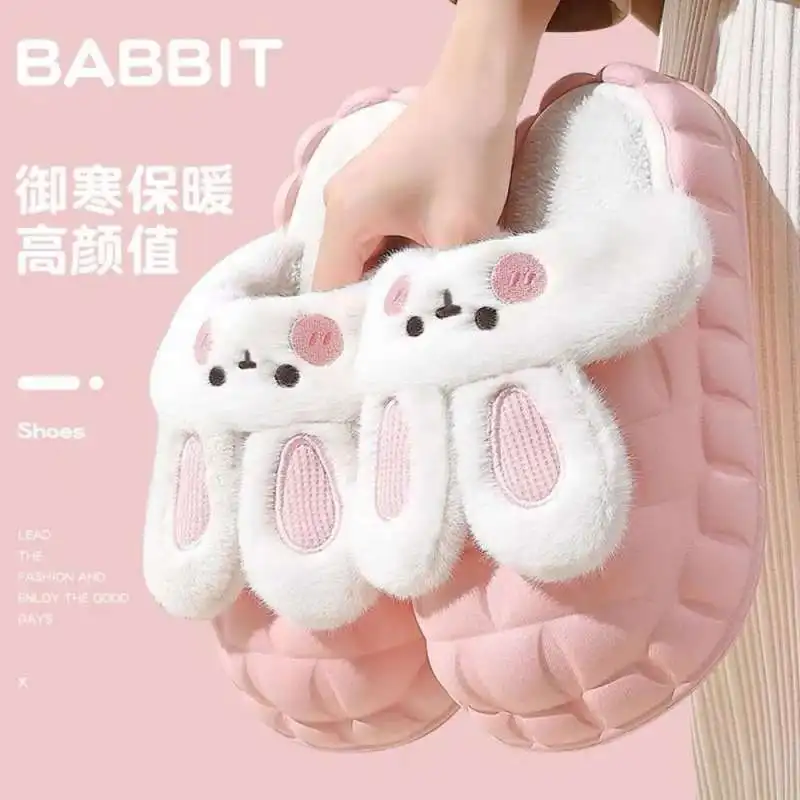 2023 Anti Slip Women Stuffed Animal Cotton Kawaii Rabbit Slippers New Thick Bottom Slippers For Gift