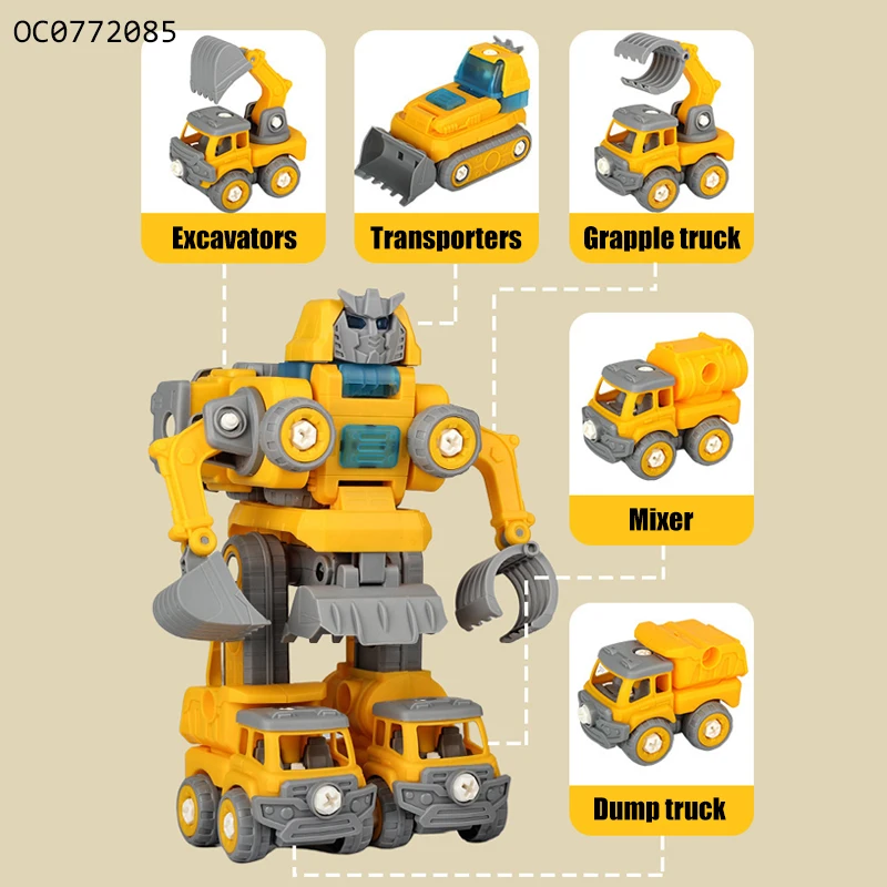 Newest 5 IN 1 model deform engineering car kids assembly truck robot toy