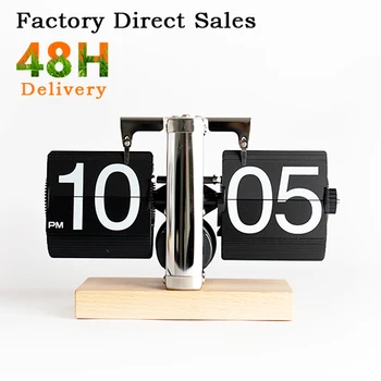 Miaoke carving new solid wood retro mechanical page clock home desktop wood decoration page clock personality pendulum clock